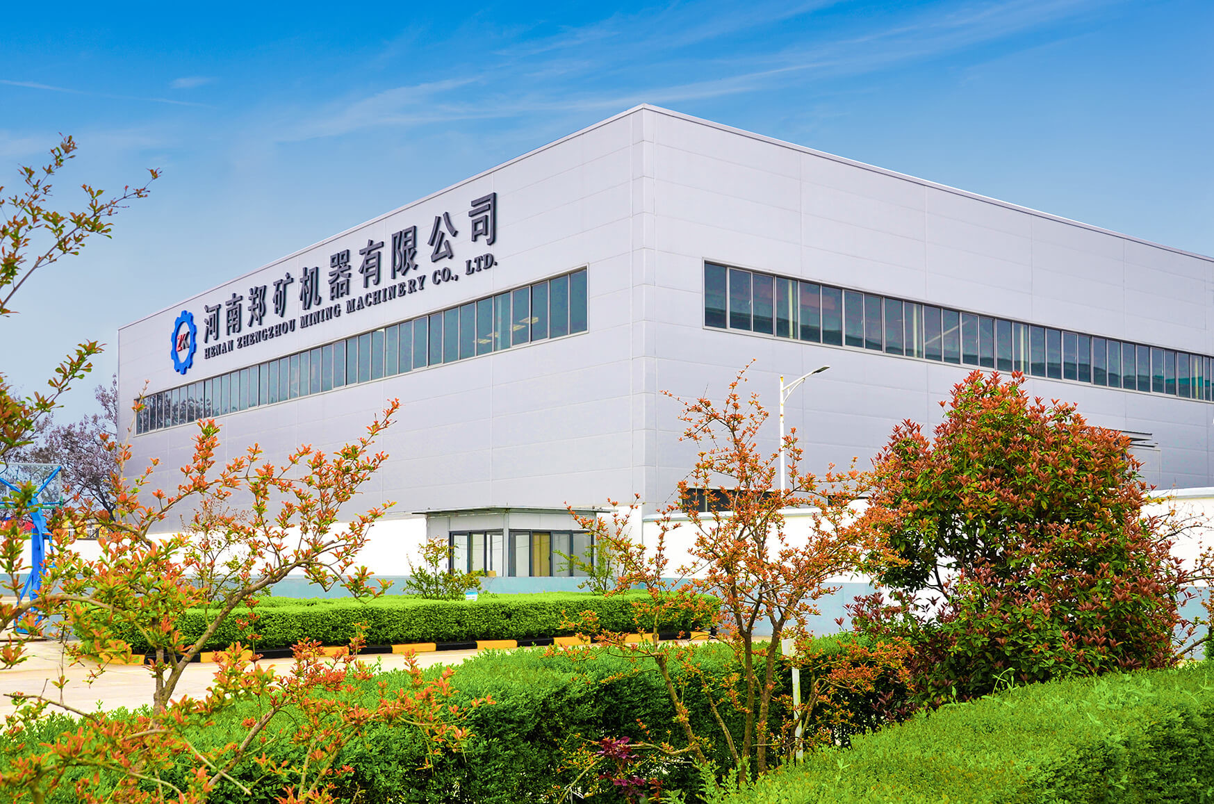 Porcellana Henan Zhengzhou Mining Machinery CO.Ltd